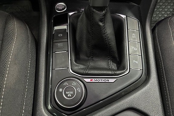 Volkswagen Tiguan 21 of 24
