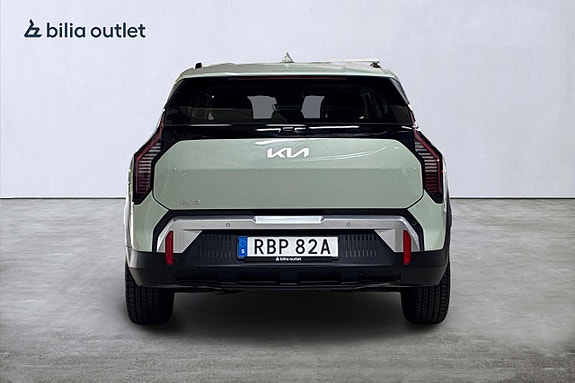 Kia EV3 7 of 25