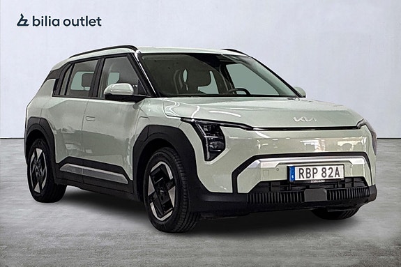 Kia EV3 4 of 25