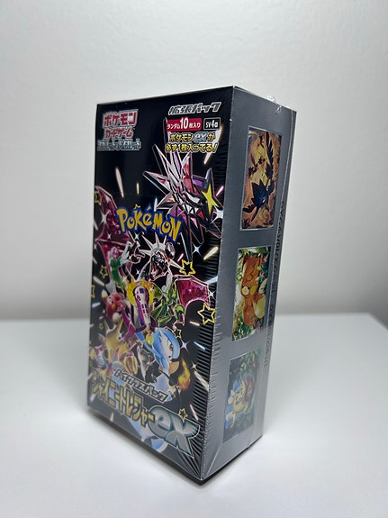 Product image 1 of 3