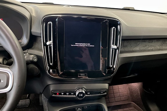 Volvo EX40 6 of 9