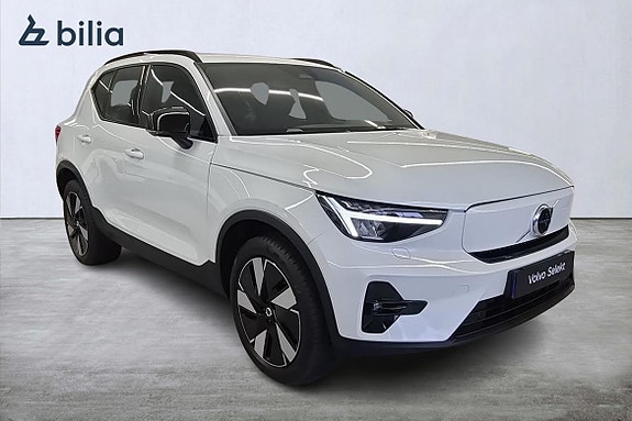 Volvo EX40 20 of 22
