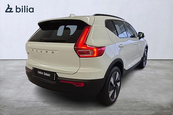 Volvo EX40 19 of 22