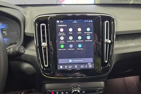 Volvo EX40 15 of 22