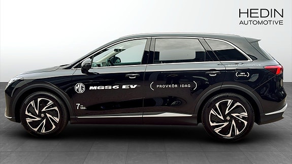 MG MGS6 EV 6 of 11