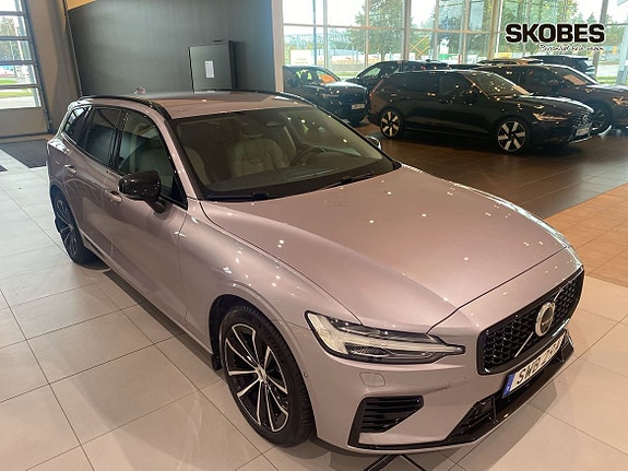 Volvo V60 23 of 30