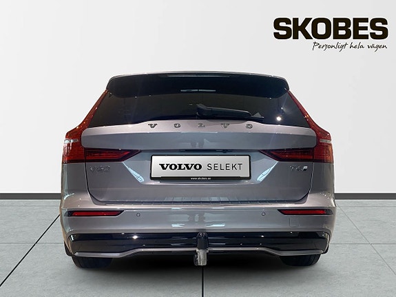 Volvo V60 7 of 30