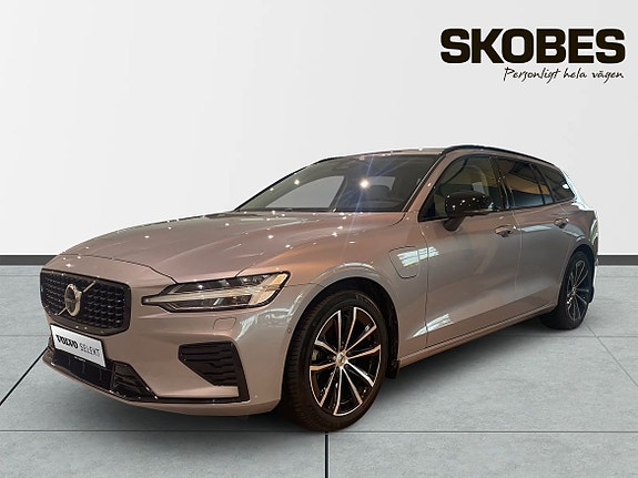 Volvo V60 3 of 30