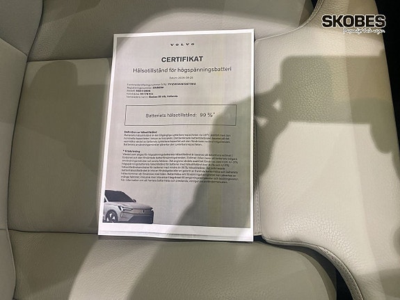 Volvo V60 19 of 30