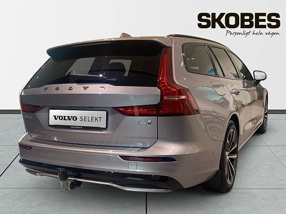 Volvo V60 8 of 30