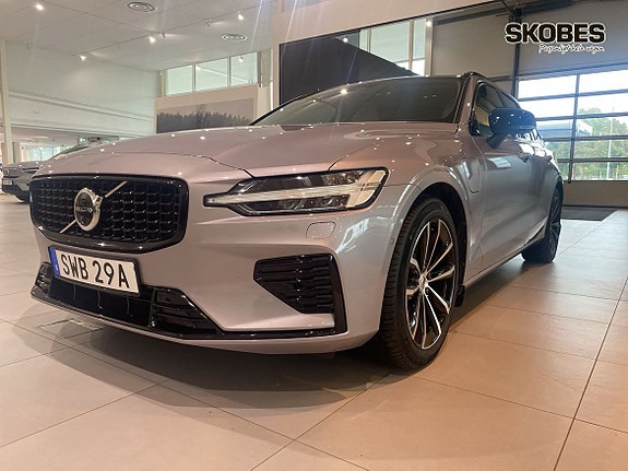 Volvo V60 22 of 30
