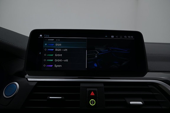 BMW iX3 21 of 27