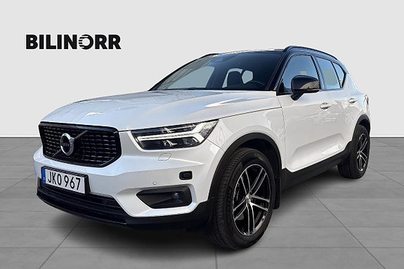 Volvo Unknown
