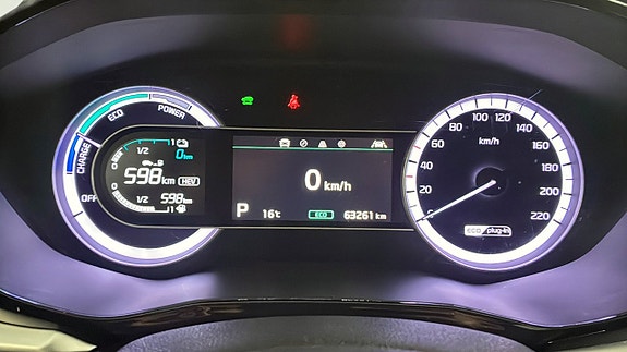 Kia Niro 8 of 11