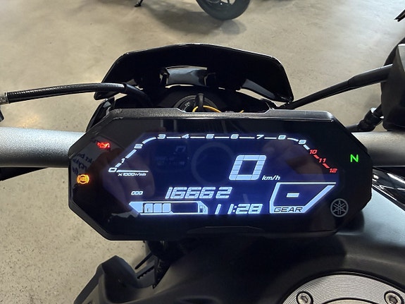 Yamaha MT-07 Pure ABS 7 of 7