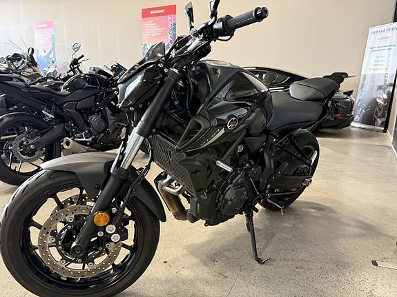 Yamaha MT-07 Pure ABS 3 of 7