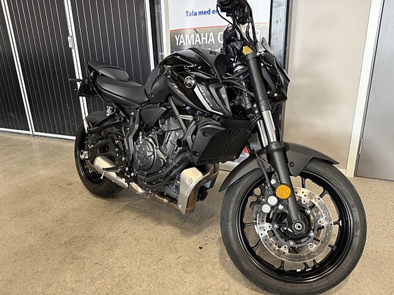 Yamaha MT-07 Pure ABS 2 of 7