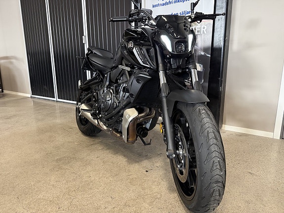 Yamaha MT-07 Pure ABS 4 of 7