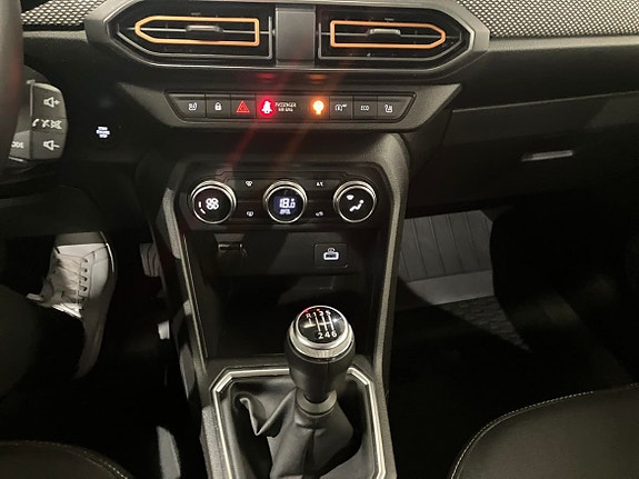 Dacia Sandero Stepway 11 of 14
