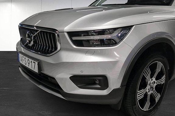 Volvo XC40 3 of 20