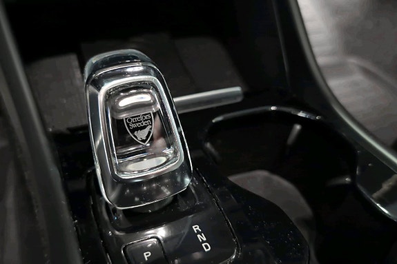 Volvo XC40 19 of 20