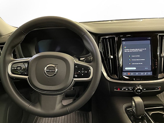 Volvo V60 12 of 19