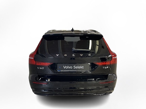 Volvo V60 4 of 19