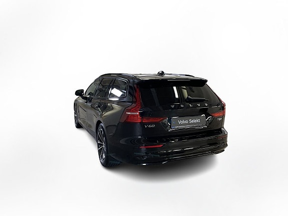 Volvo V60 3 of 19