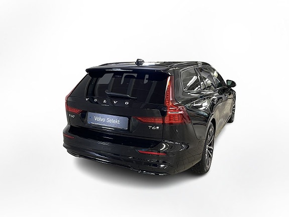Volvo V60 5 of 19