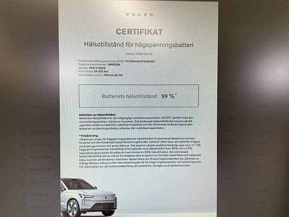Volvo V60 19 of 19