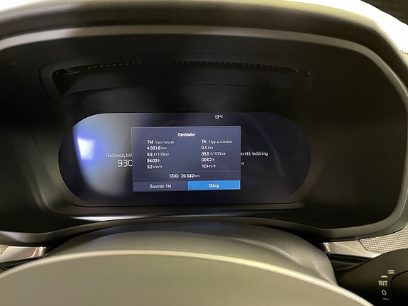 Volvo V60 13 of 19