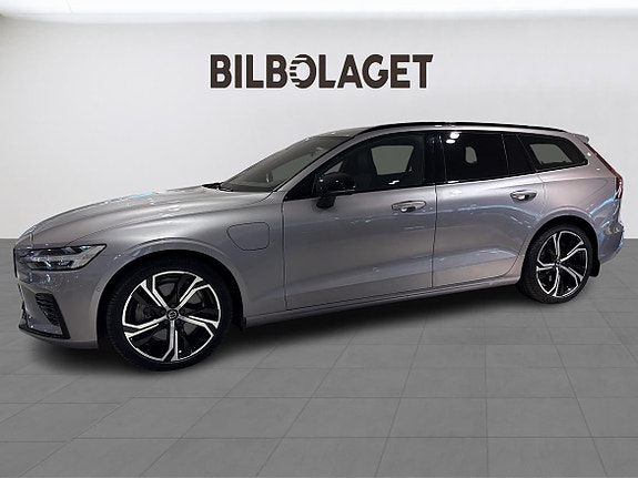 Volvo V60 2 of 21