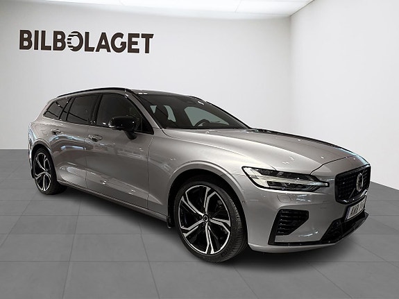 Volvo V60 5 of 21