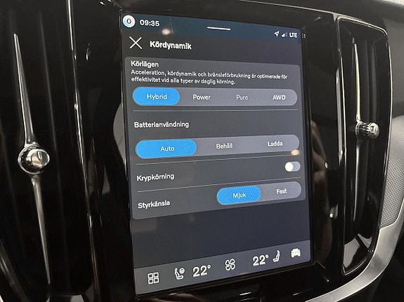 Volvo V60 19 of 21