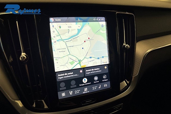 Volvo V60 12 of 23