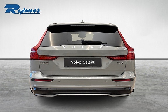Volvo V60 21 of 23