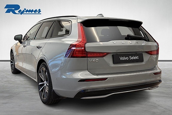 Volvo V60 3 of 23