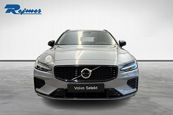 Volvo V60 22 of 23