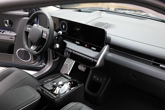 Hyundai Ioniq 5 7 of 27