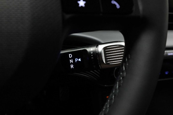 Hyundai Ioniq 5 26 of 27