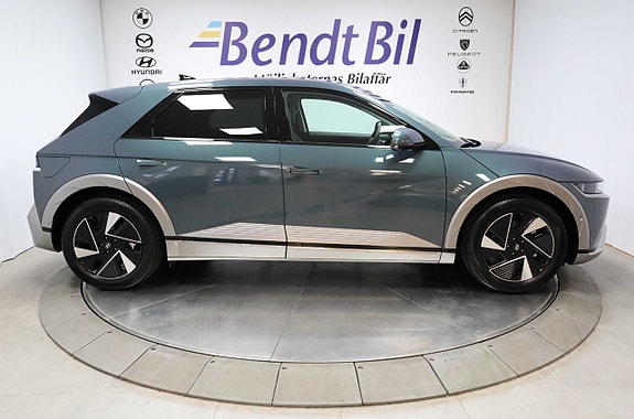 Hyundai Ioniq 5 17 of 27