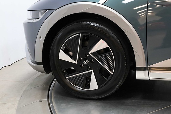Hyundai Ioniq 5 8 of 27