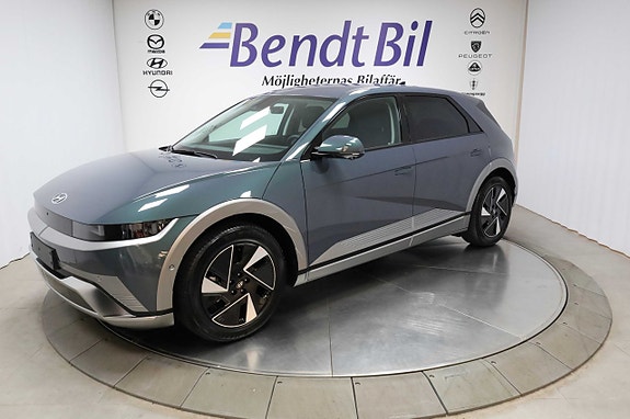 Hyundai Ioniq 5 4 of 27