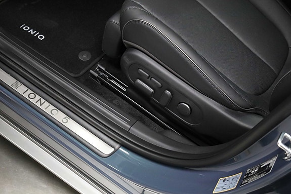 Hyundai Ioniq 5 18 of 27
