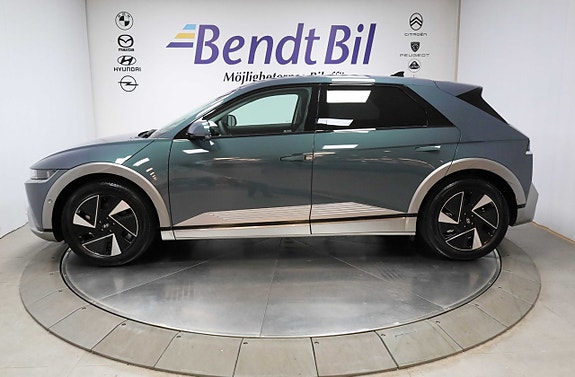 Hyundai Ioniq 5 6 of 27