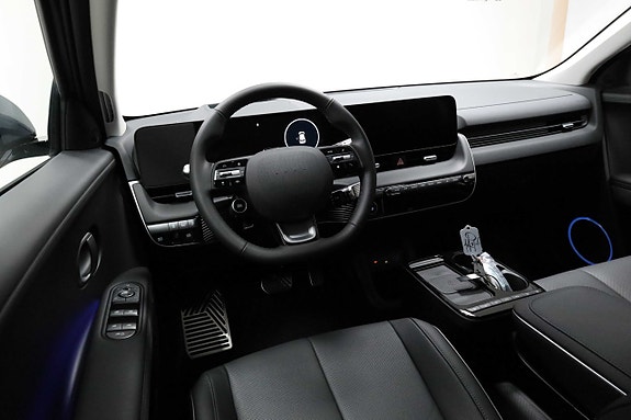 Hyundai Ioniq 5 3 of 27