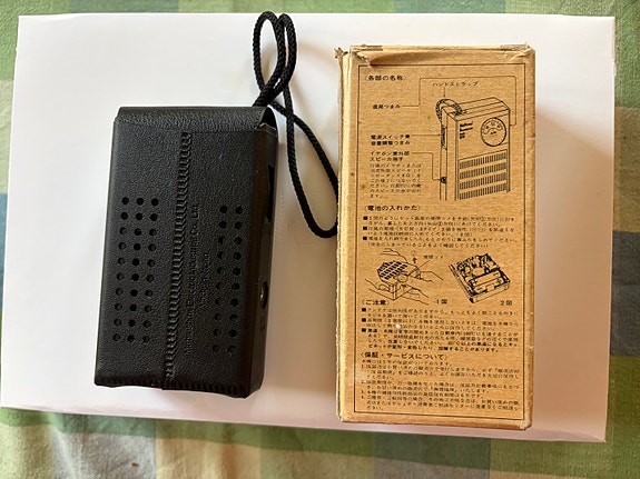 Product image 3 of 10