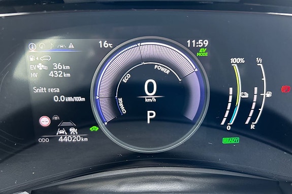 Lexus NX450h+ 14 of 24