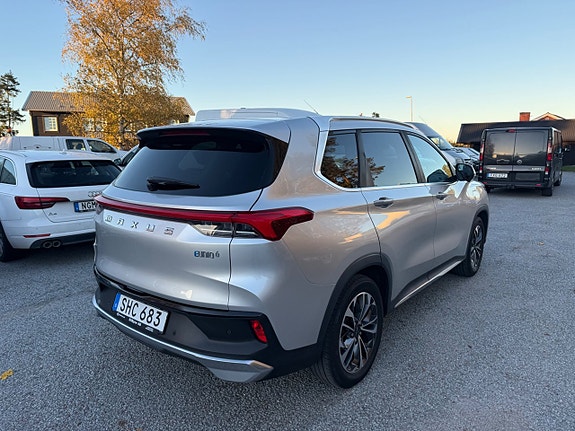 Maxus Euniq 6 15 of 15
