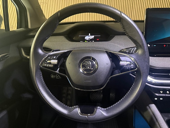 Skoda Enyaq 17 of 30